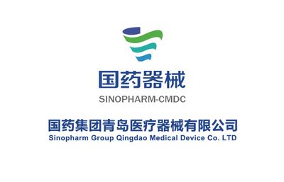 倢科簽約國(guó)藥器械青島公司醫(yī)療器械WMS項(xiàng)目_物流