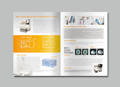 醫療器械宣傳畫冊設計