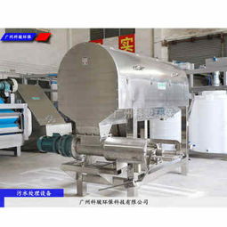 新聞 塔城醫(yī)療器材污水過濾設備供貨廠家