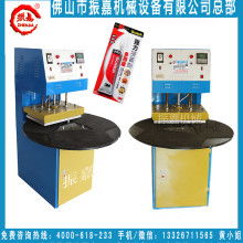  蘇州新區(qū)文教醫(yī)療用品廠 主營(yíng) 制造加工醫(yī)療用品